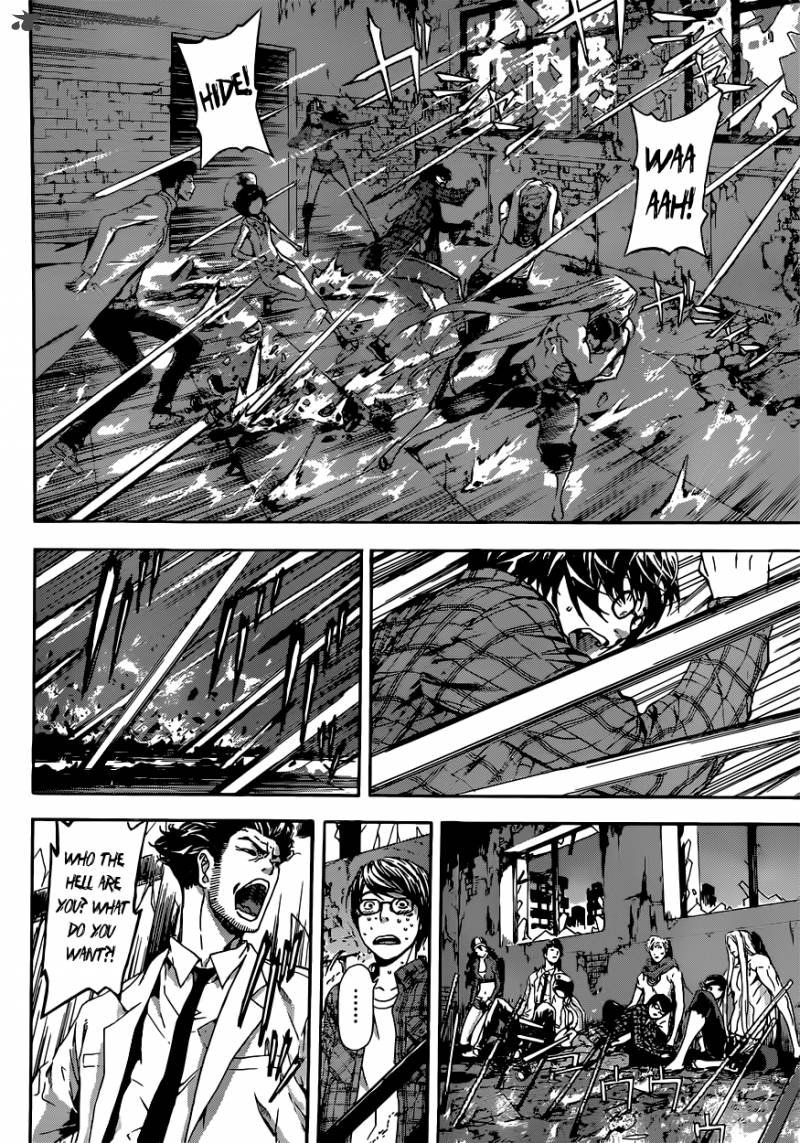 Area D Inou Ryouiki 20 9
