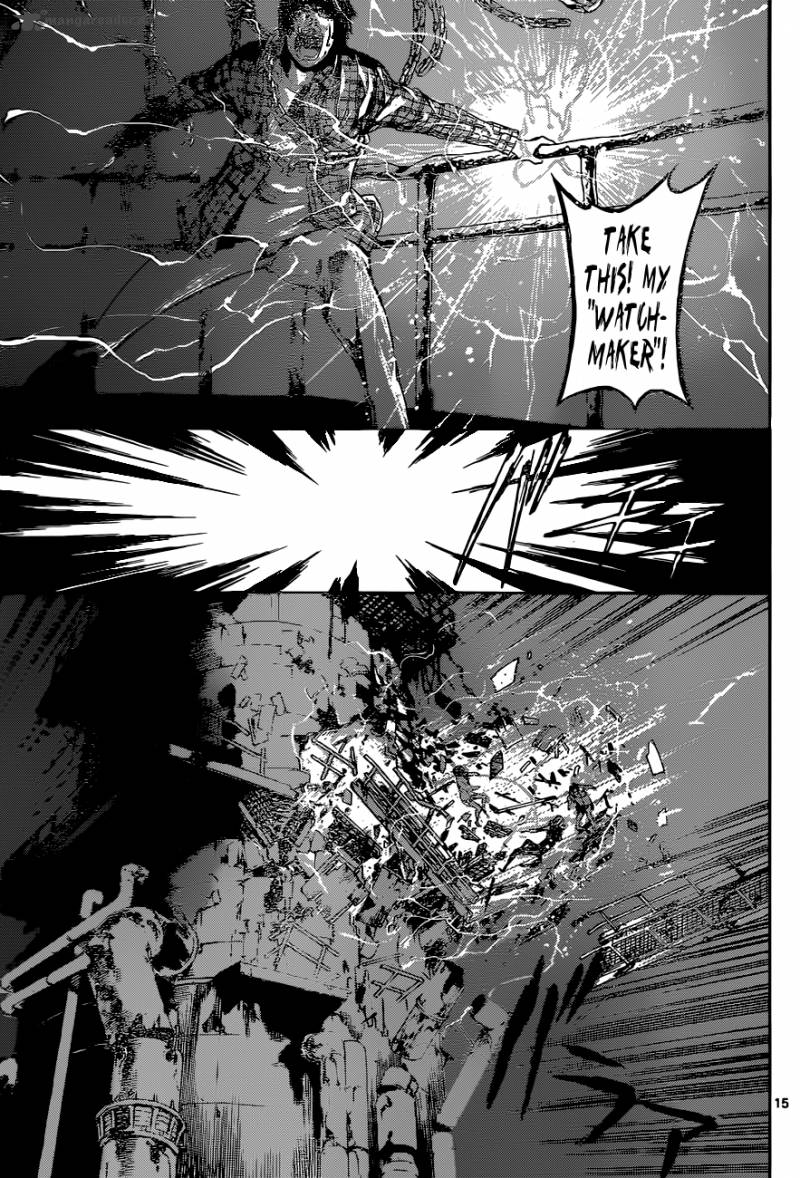 Area D Inou Ryouiki 21 16