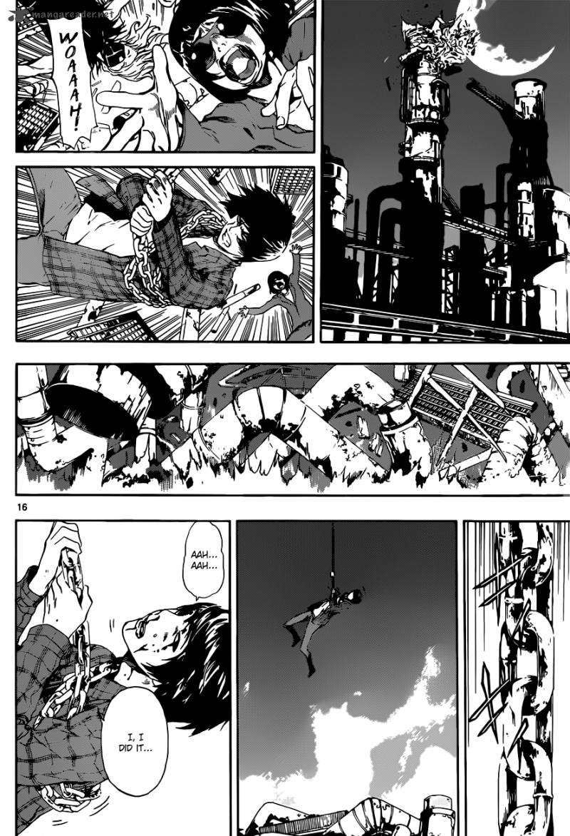 Area D Inou Ryouiki 21 17