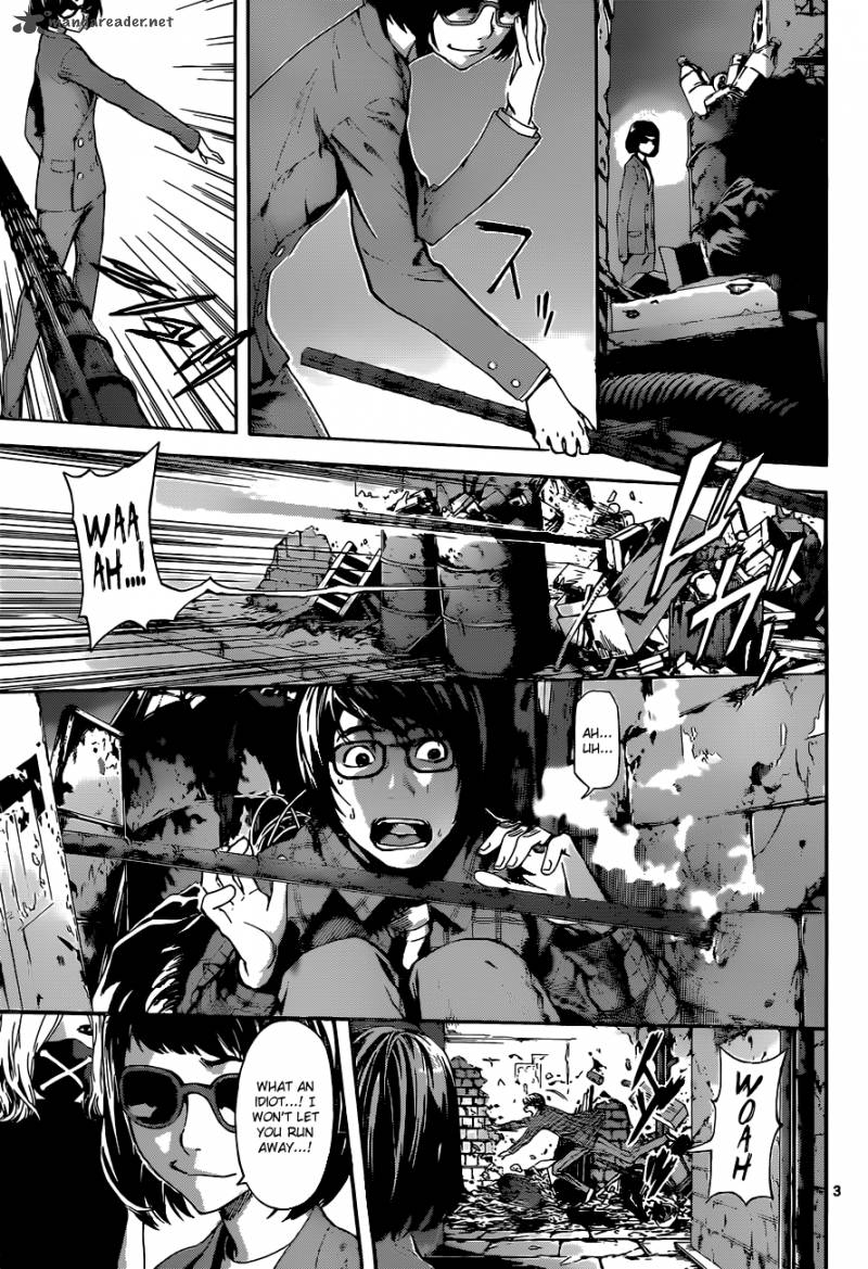 Area D Inou Ryouiki 21 4