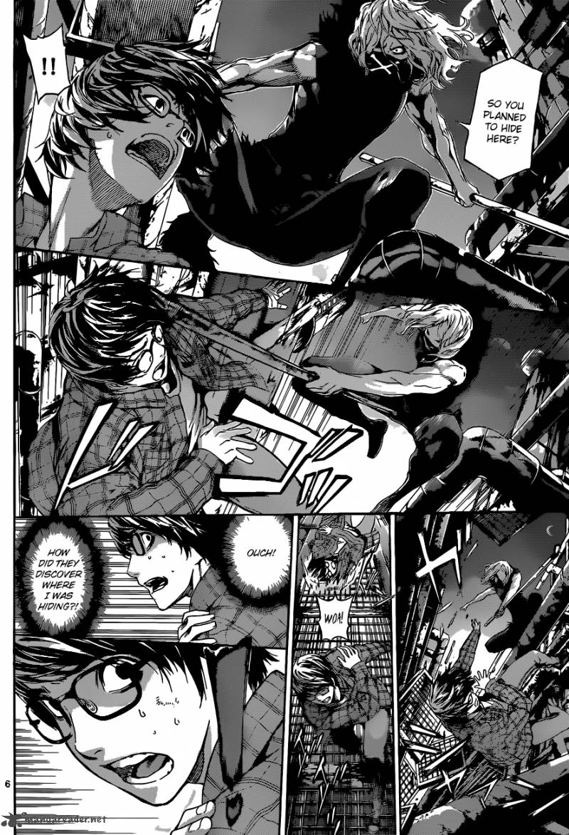Area D Inou Ryouiki 21 7
