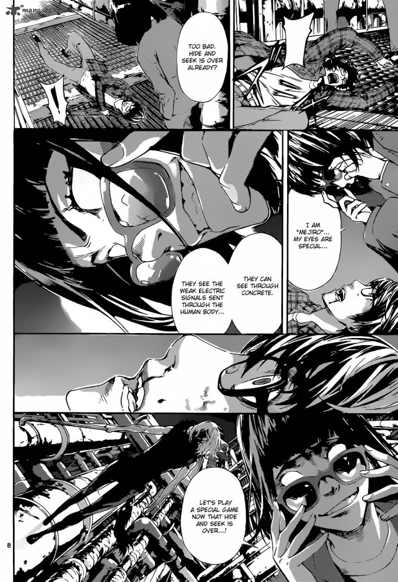 Area D Inou Ryouiki 21 9