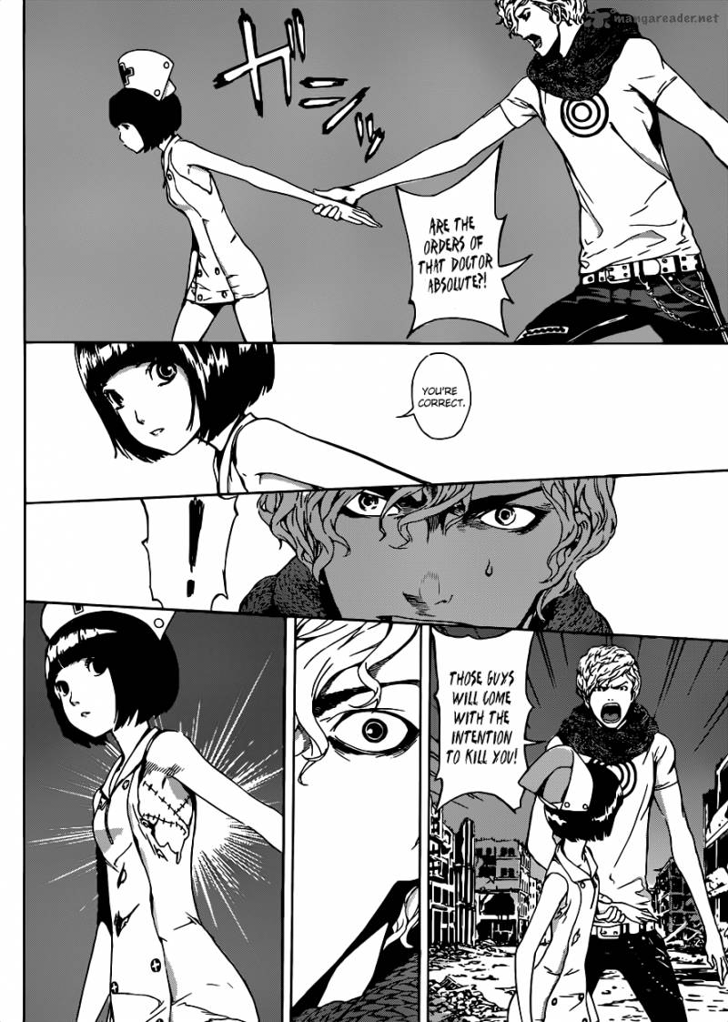 Area D Inou Ryouiki 22 11