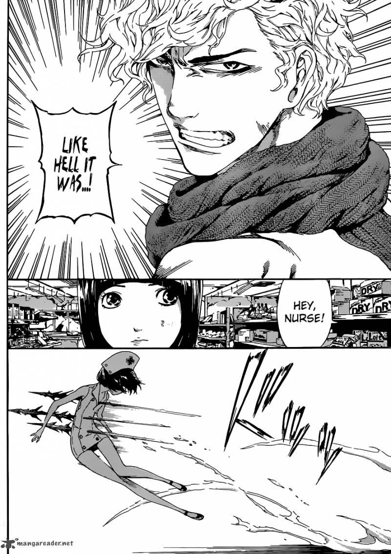 Area D Inou Ryouiki 22 13