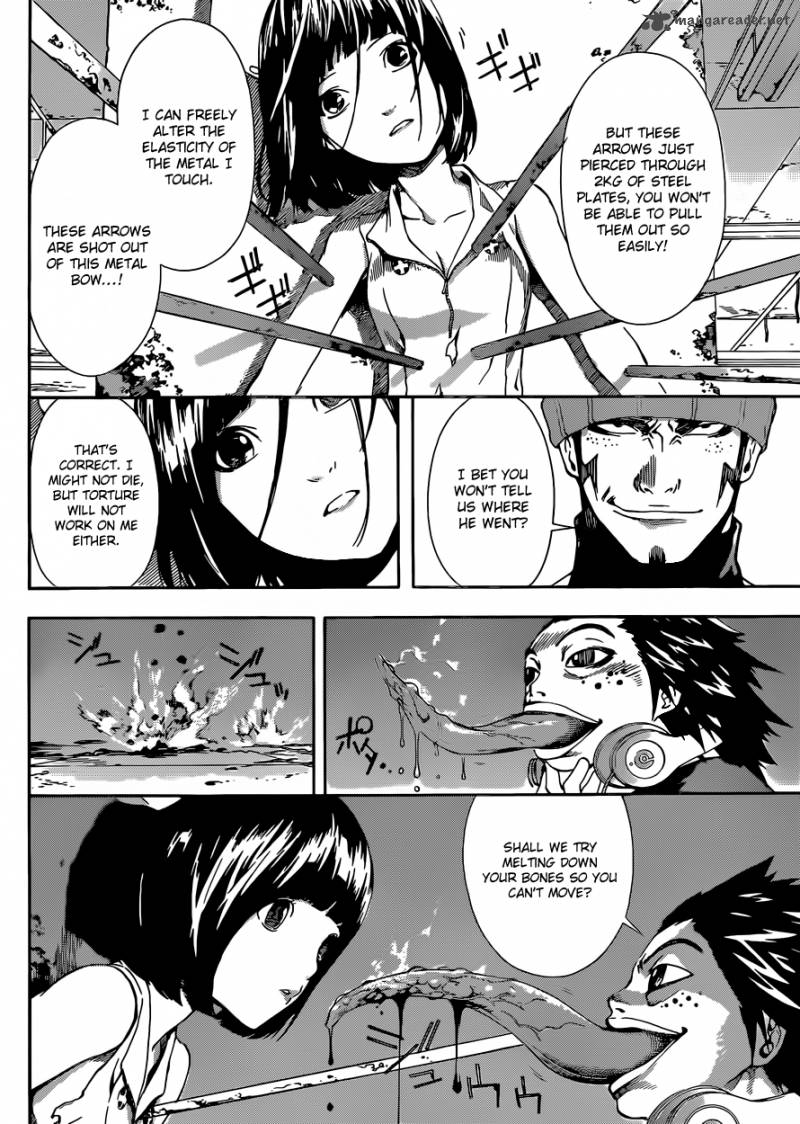 Area D Inou Ryouiki 22 15