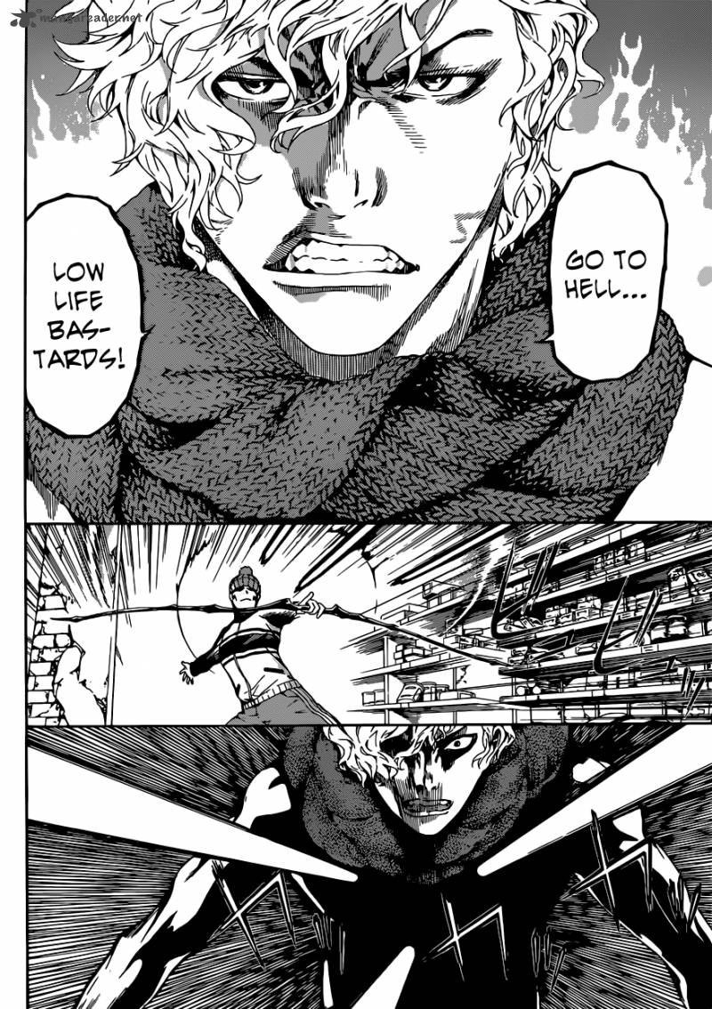 Area D Inou Ryouiki 22 17
