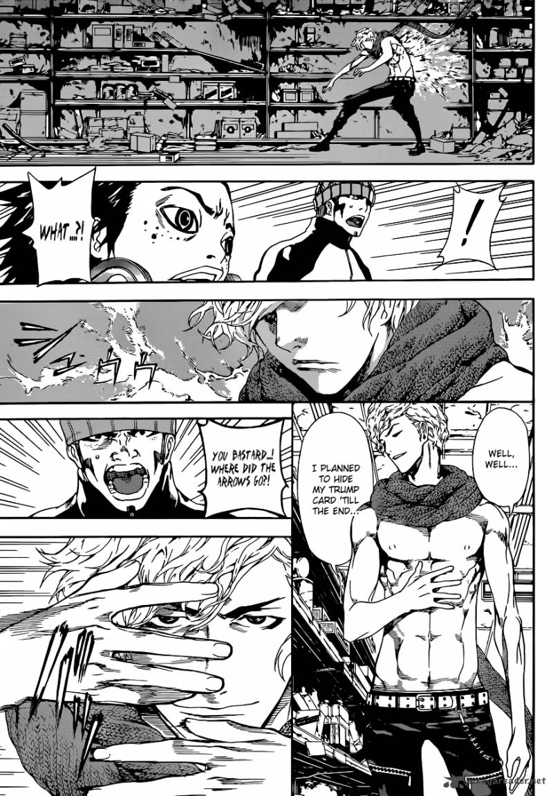 Area D Inou Ryouiki 22 18