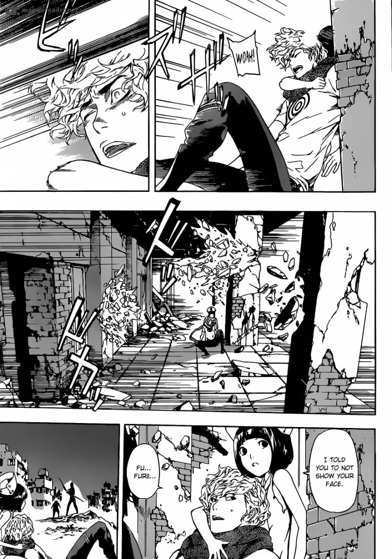 Area D Inou Ryouiki 22 6