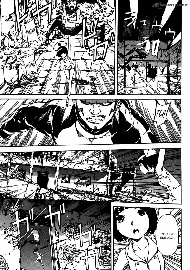 Area D Inou Ryouiki 22 8
