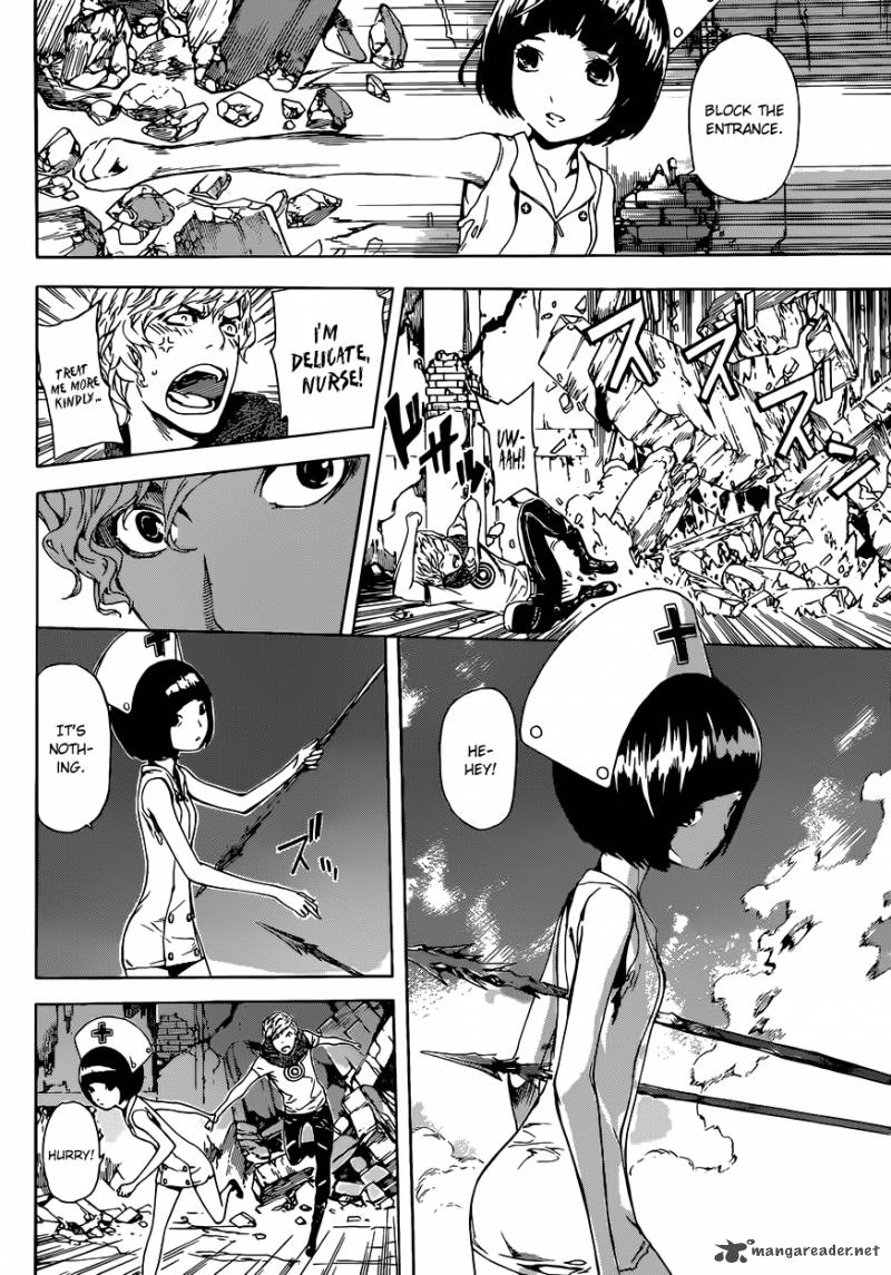 Area D Inou Ryouiki 22 9