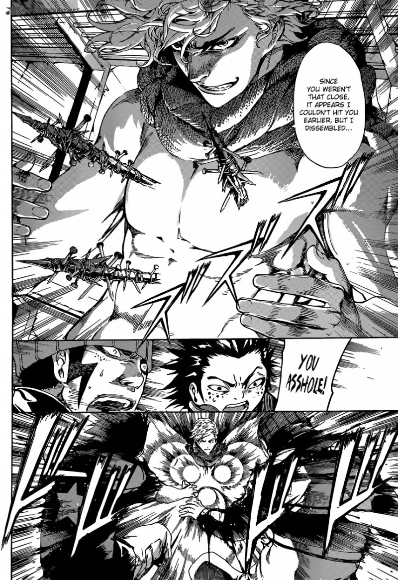 Area D Inou Ryouiki 23 11