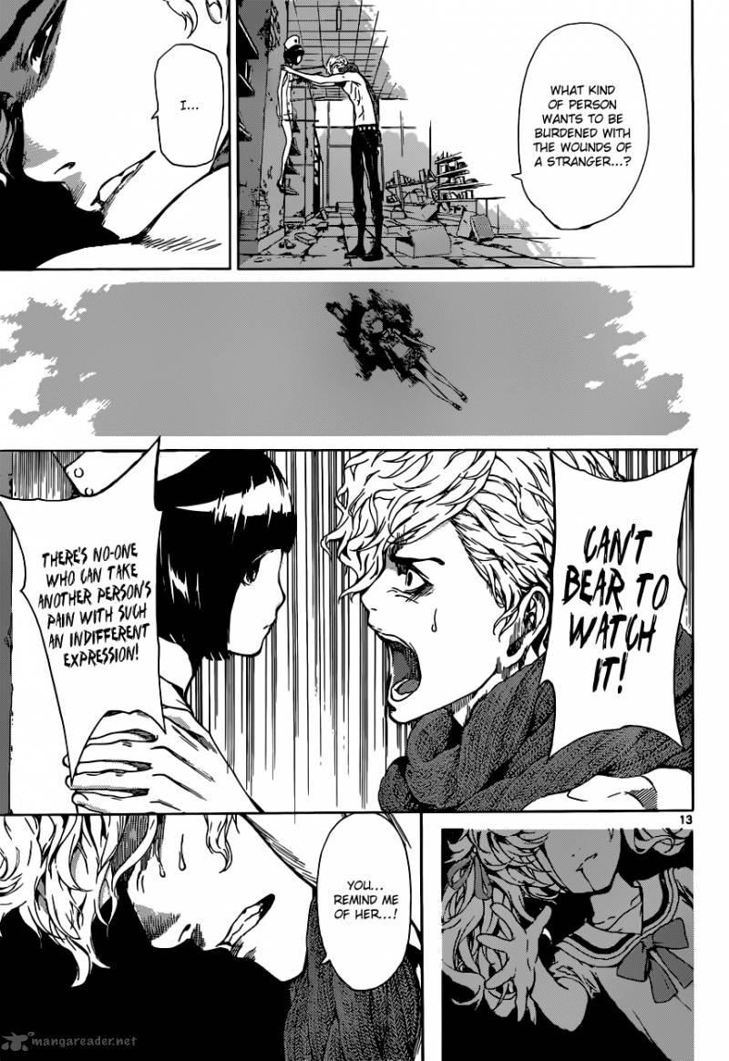 Area D Inou Ryouiki 23 14