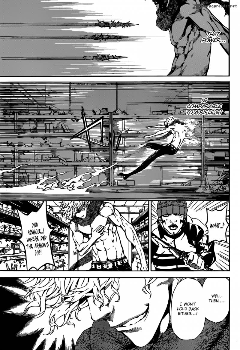 Area D Inou Ryouiki 23 4