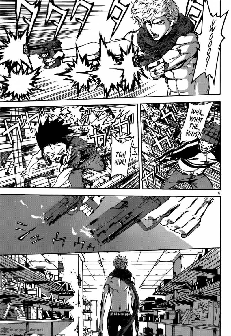 Area D Inou Ryouiki 23 6