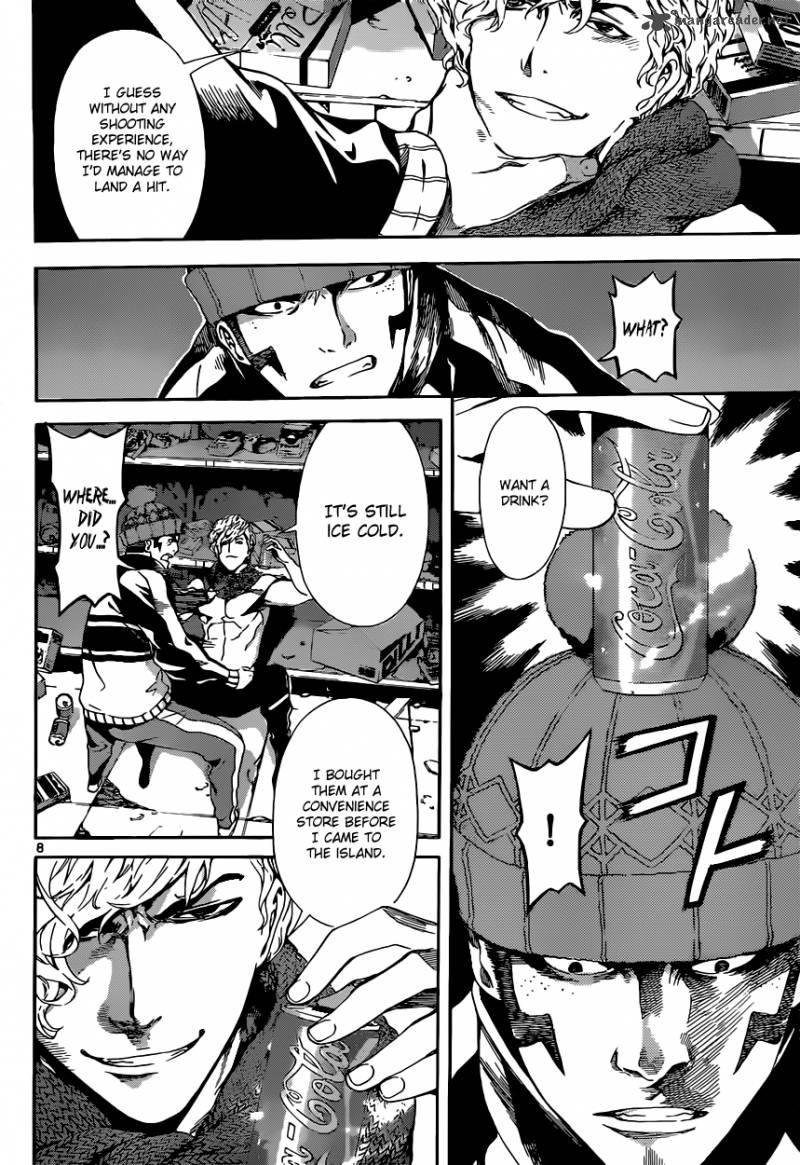 Area D Inou Ryouiki 23 9