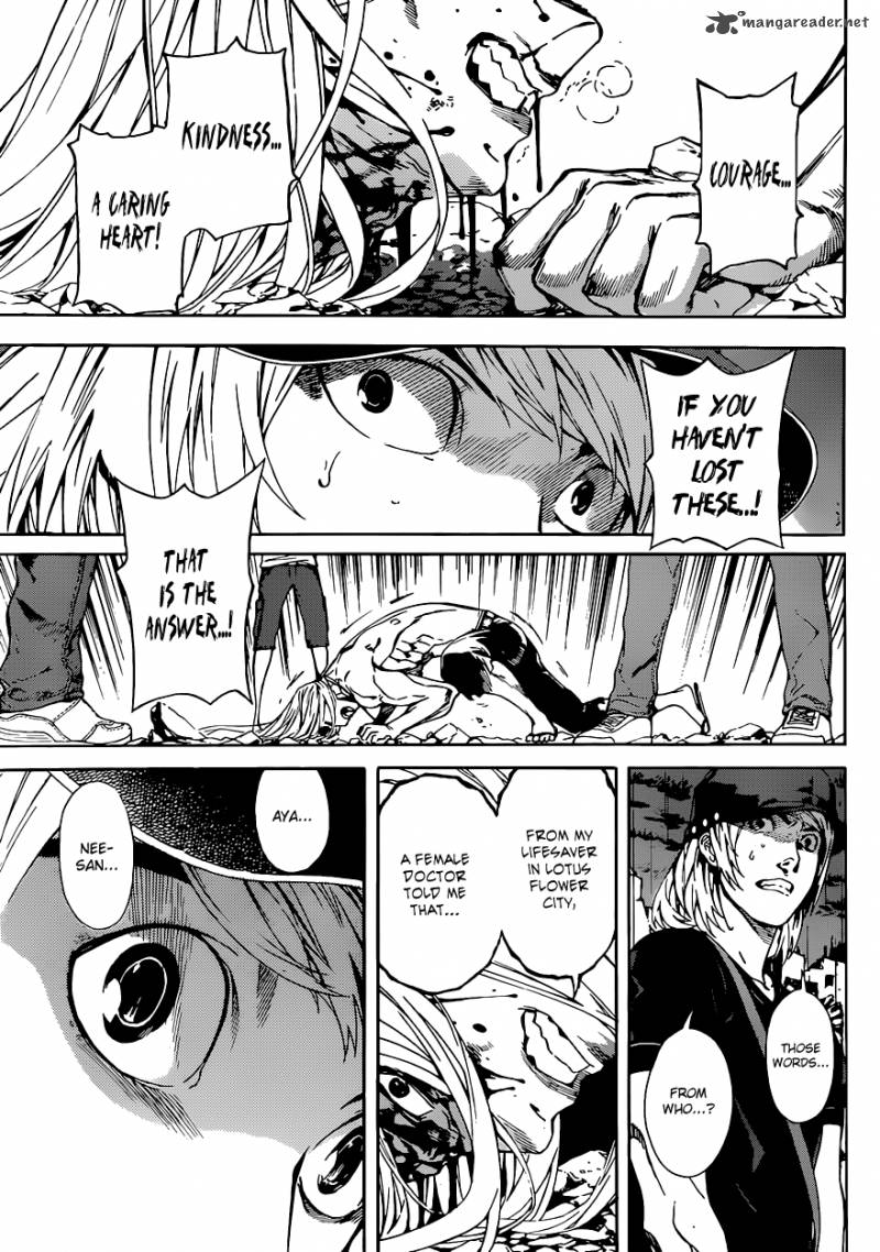 Area D Inou Ryouiki 24 10