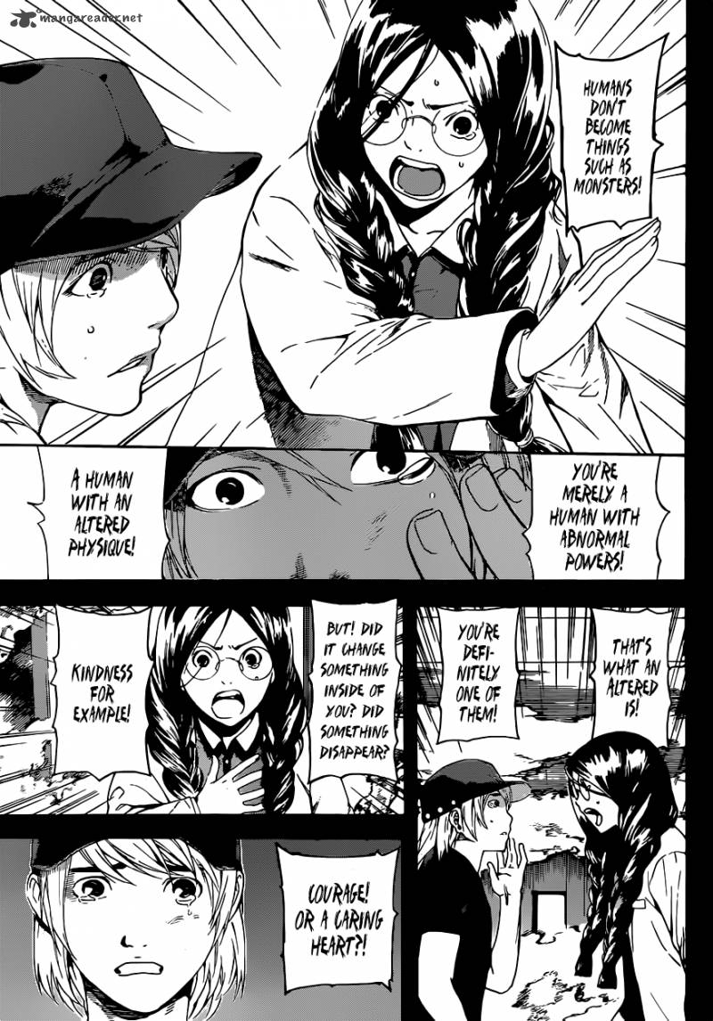 Area D Inou Ryouiki 24 14