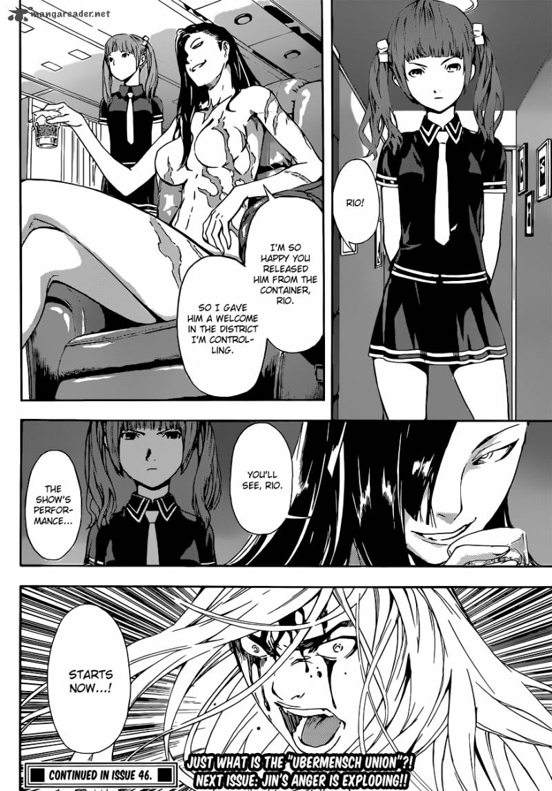 Area D Inou Ryouiki 24 19