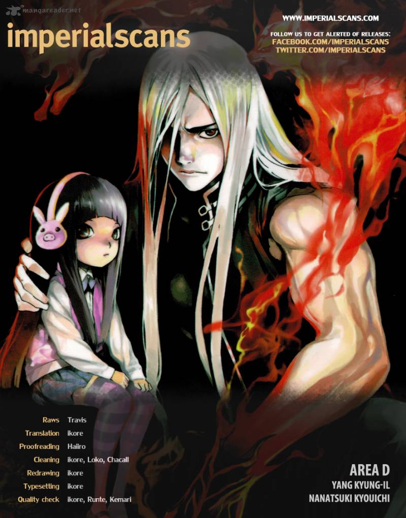 Area D Inou Ryouiki 24 2