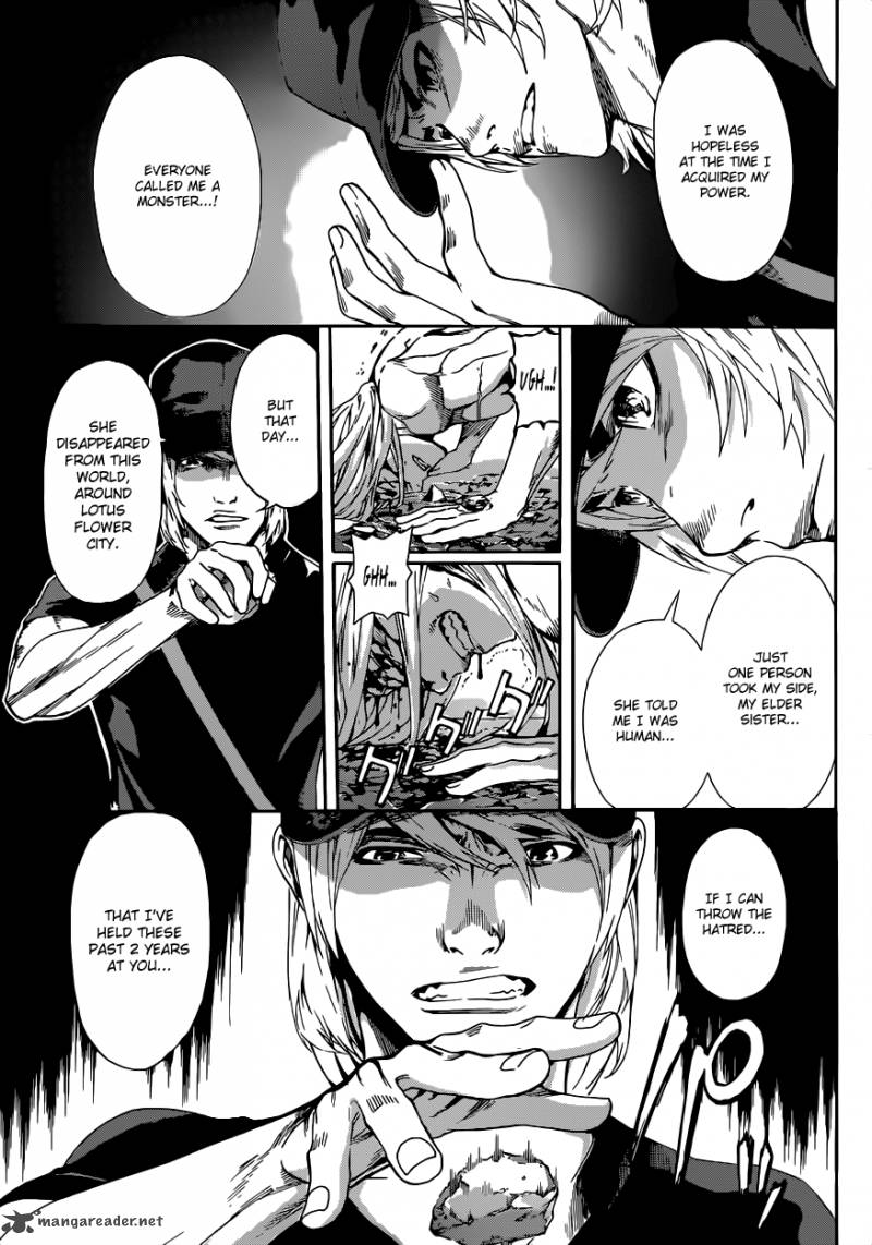 Area D Inou Ryouiki 24 8