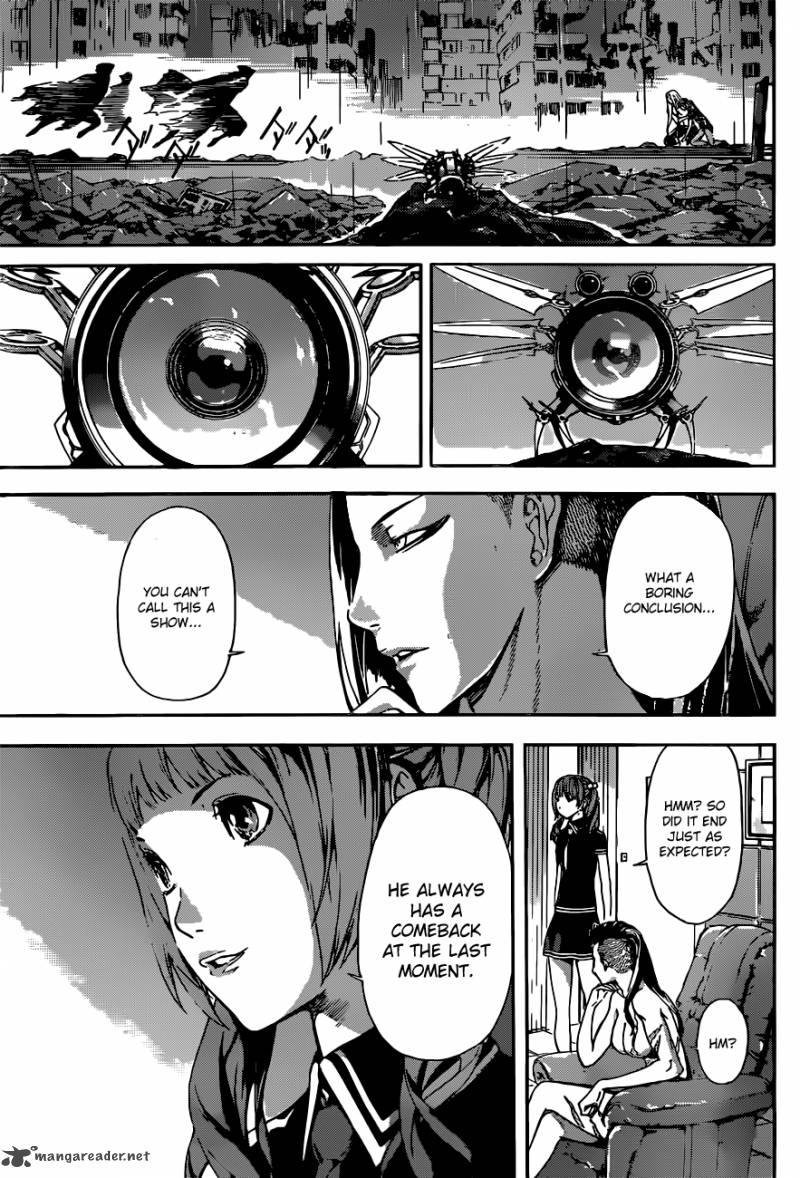 Area D Inou Ryouiki 25 12