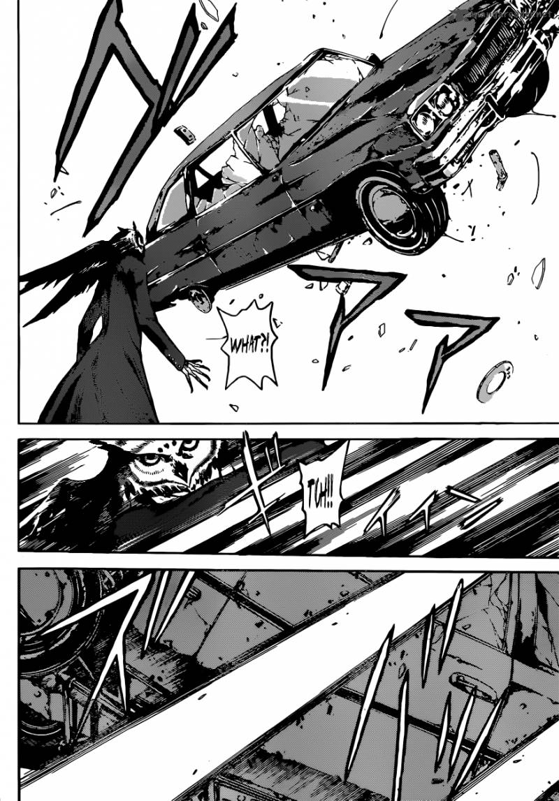 Area D Inou Ryouiki 25 15