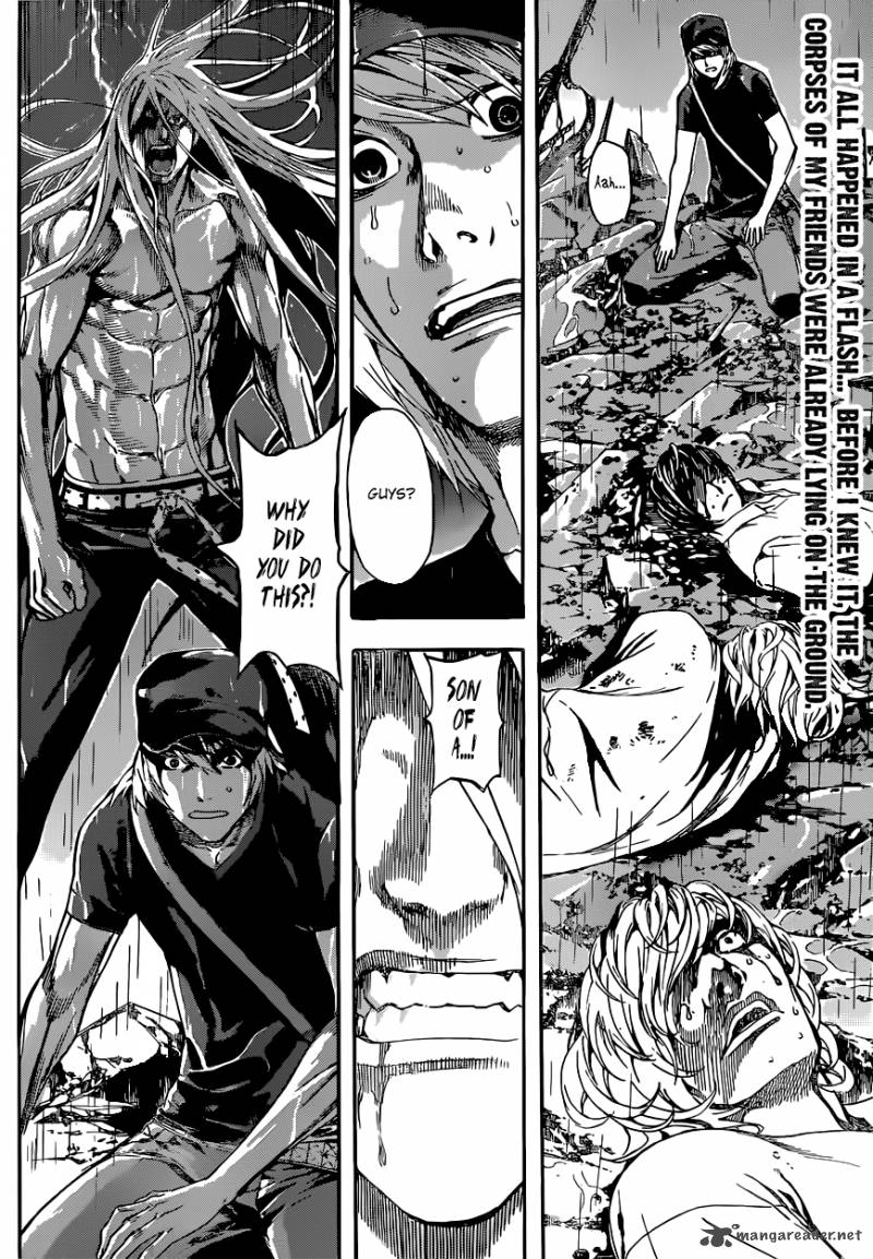 Area D Inou Ryouiki 25 3