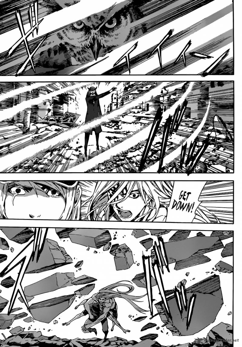 Area D Inou Ryouiki 25 6