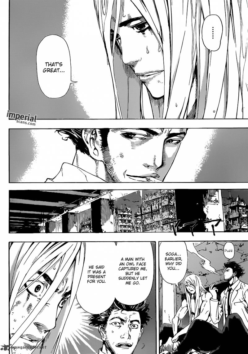 Area D Inou Ryouiki 26 13