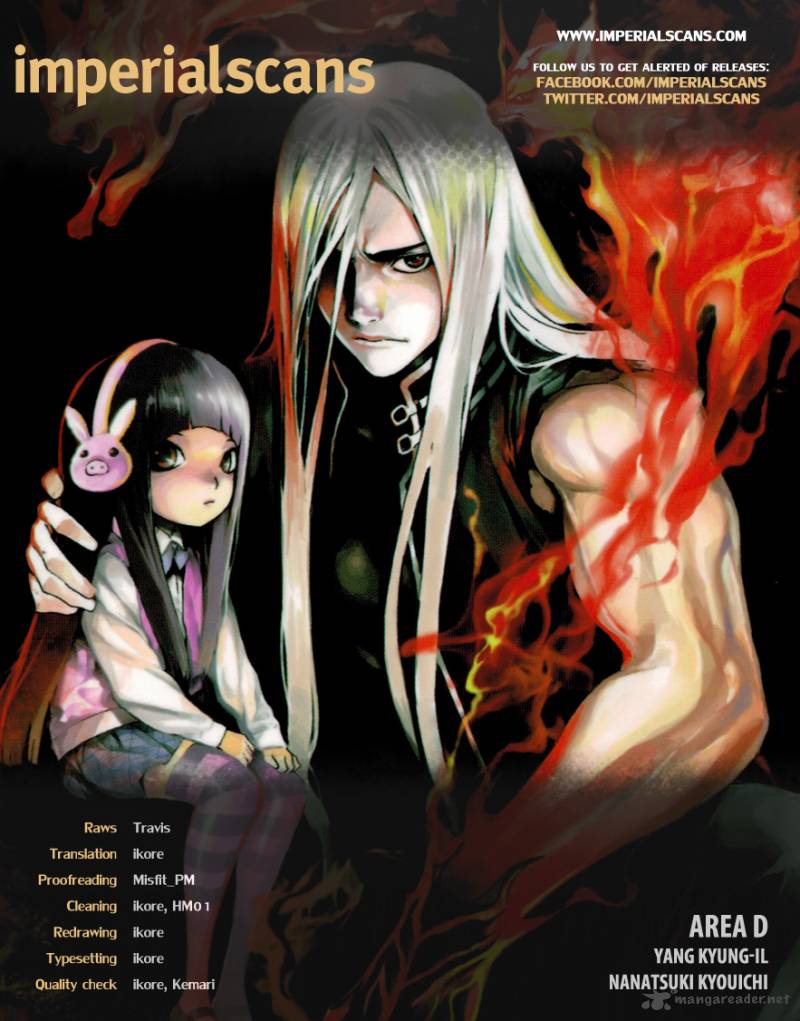 Area D Inou Ryouiki 26 2