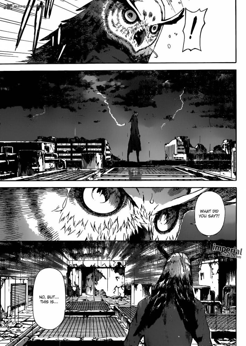 Area D Inou Ryouiki 26 6