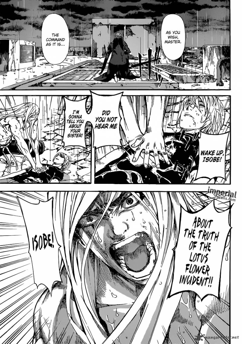 Area D Inou Ryouiki 26 8