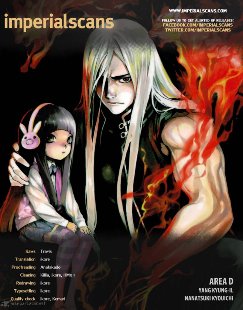 Area D Inou Ryouiki 27 2