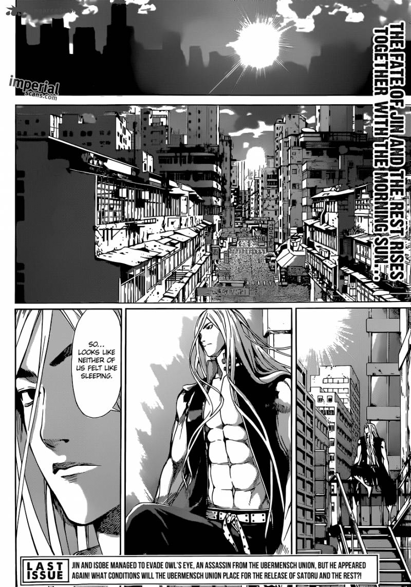 Area D Inou Ryouiki 27 3