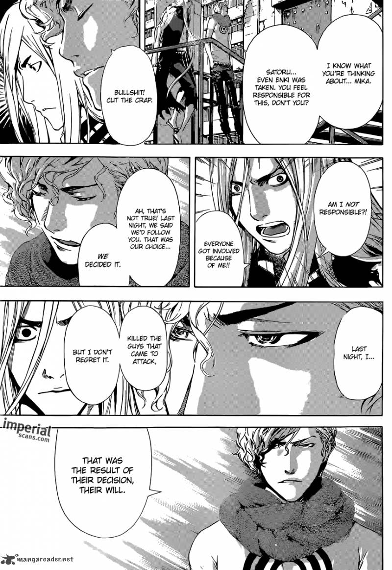 Area D Inou Ryouiki 27 6