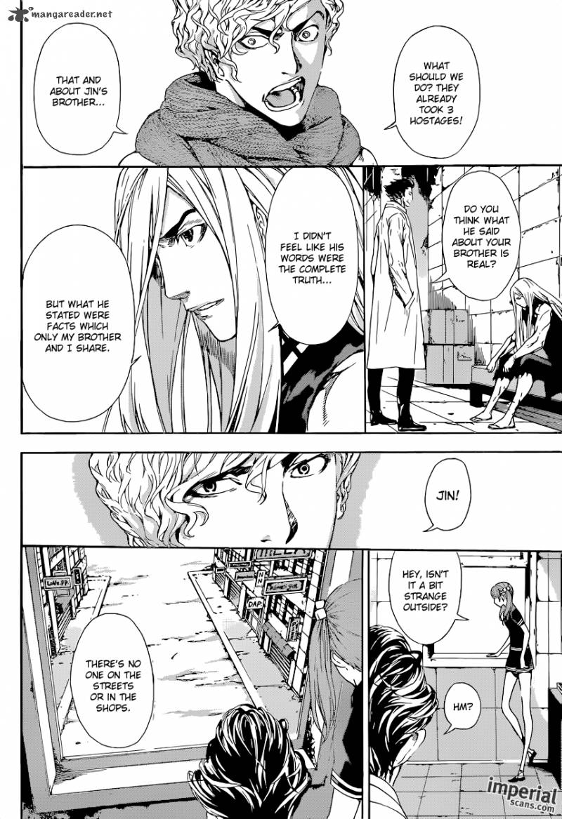 Area D Inou Ryouiki 28 12