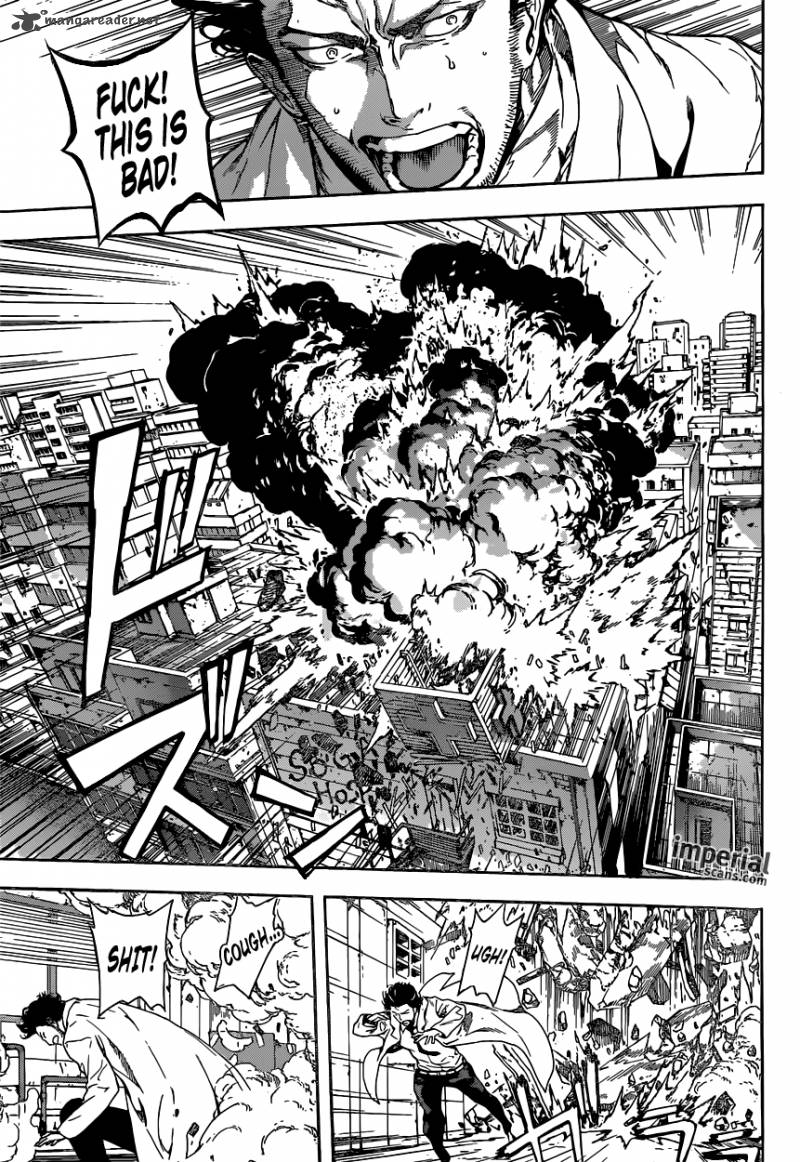 Area D Inou Ryouiki 28 13