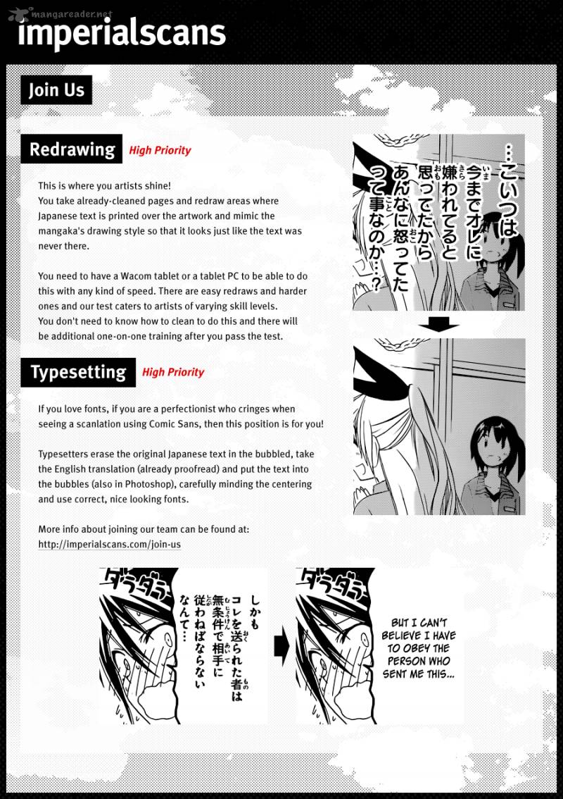 Area D Inou Ryouiki 28 19