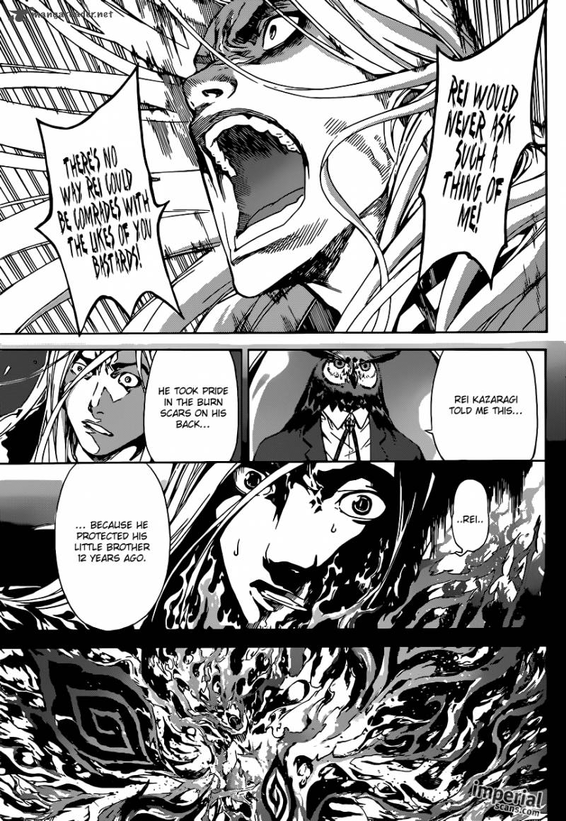 Area D Inou Ryouiki 28 5
