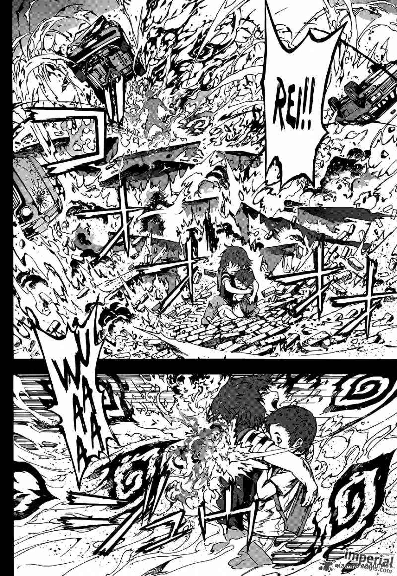 Area D Inou Ryouiki 28 6