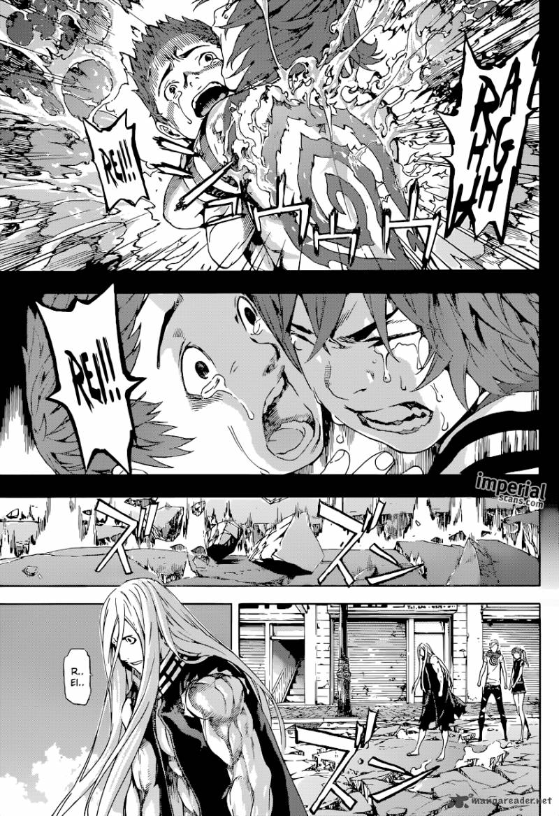 Area D Inou Ryouiki 28 7