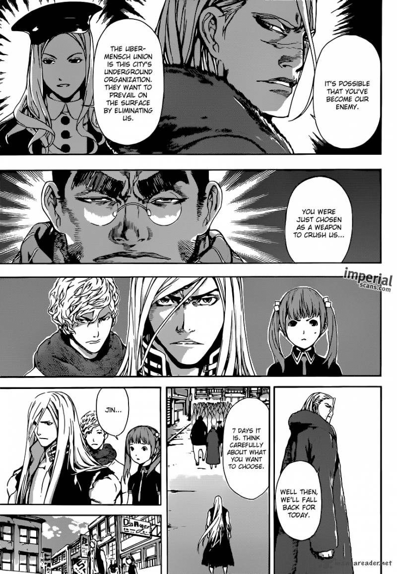 Area D Inou Ryouiki 28 9