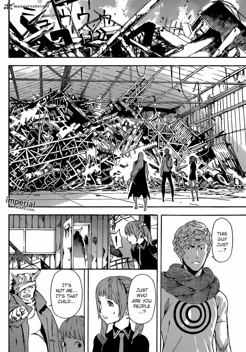 Area D Inou Ryouiki 29 10
