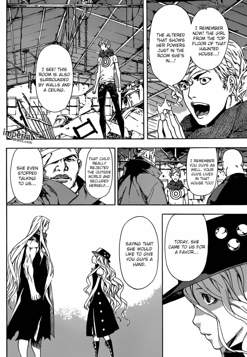Area D Inou Ryouiki 29 12