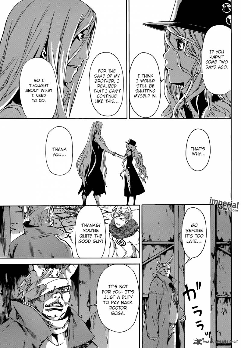 Area D Inou Ryouiki 29 13