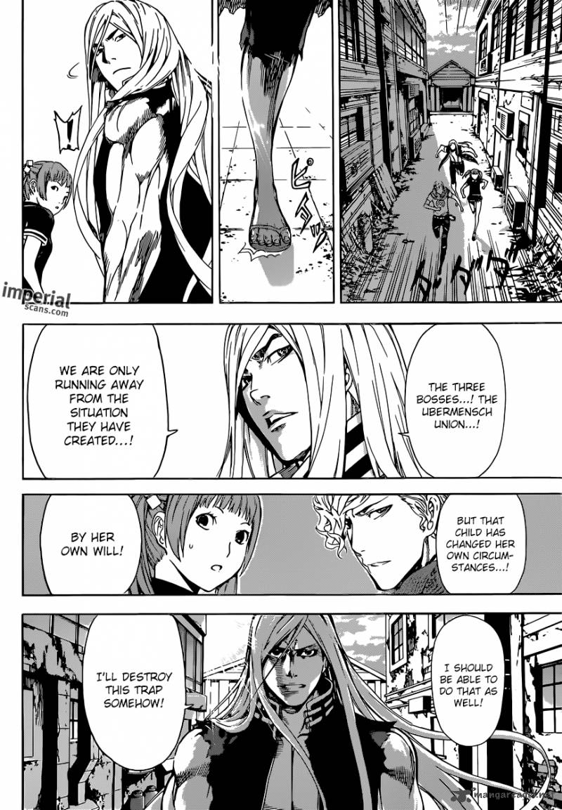 Area D Inou Ryouiki 29 14
