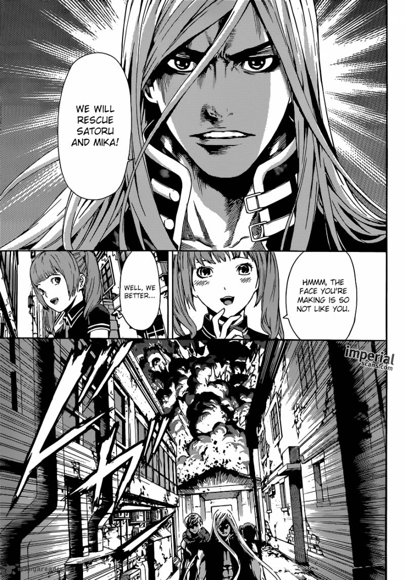 Area D Inou Ryouiki 29 15