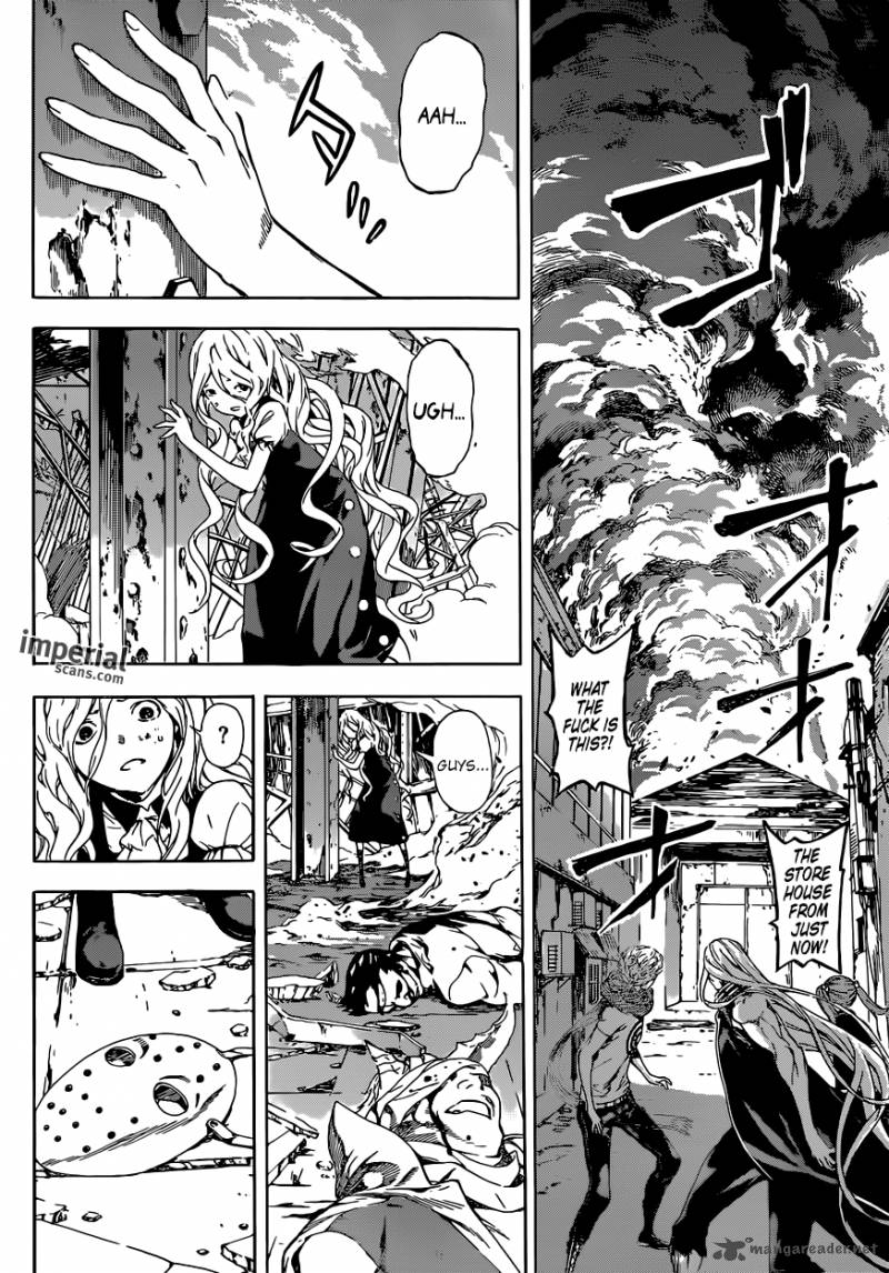 Area D Inou Ryouiki 29 16