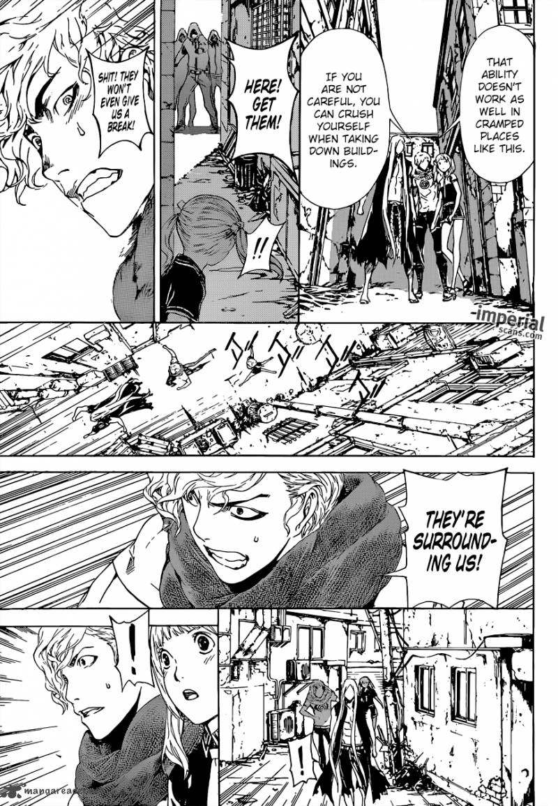 Area D Inou Ryouiki 29 6