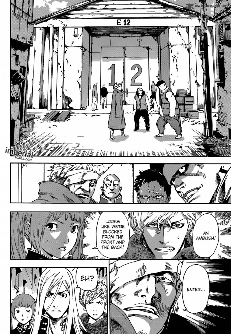 Area D Inou Ryouiki 29 7